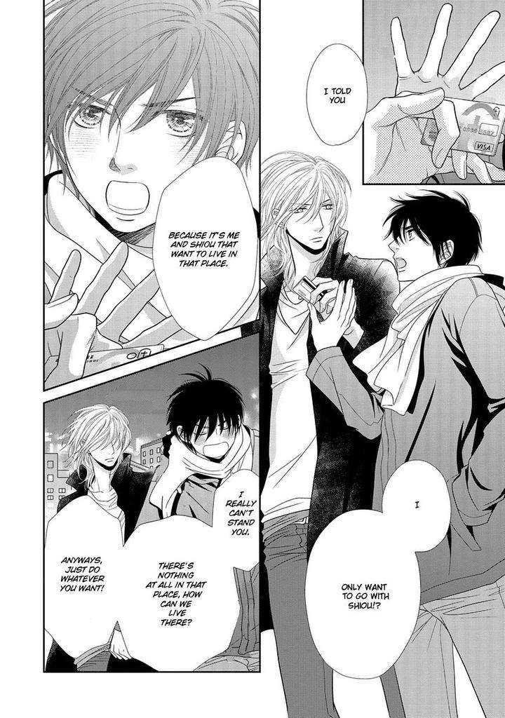 Nekoka-Danshi-No-Shitsukekata-By-Ukyou-Ayane-Vol-4-Eng page 21