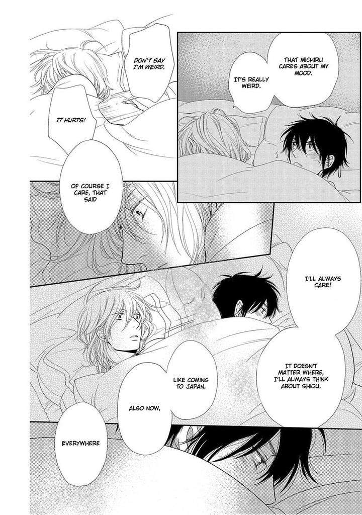 Nekoka-Danshi-No-Shitsukekata-By-Ukyou-Ayane-Vol-4-Eng page 26