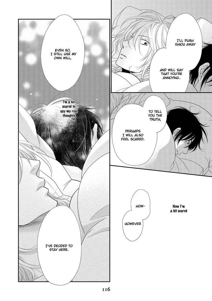 Nekoka-Danshi-No-Shitsukekata-By-Ukyou-Ayane-Vol-4-Eng page 27