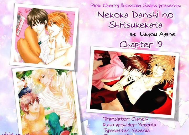 Nekoka-Danshi-No-Shitsukekata-By-Ukyou-Ayane-Vol-4-Eng chapter_006 thumbnail