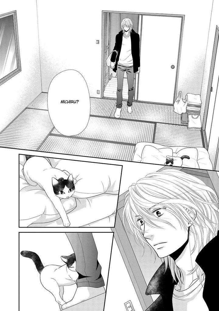 Nekoka-Danshi-No-Shitsukekata-By-Ukyou-Ayane-Vol-4-Eng page 3