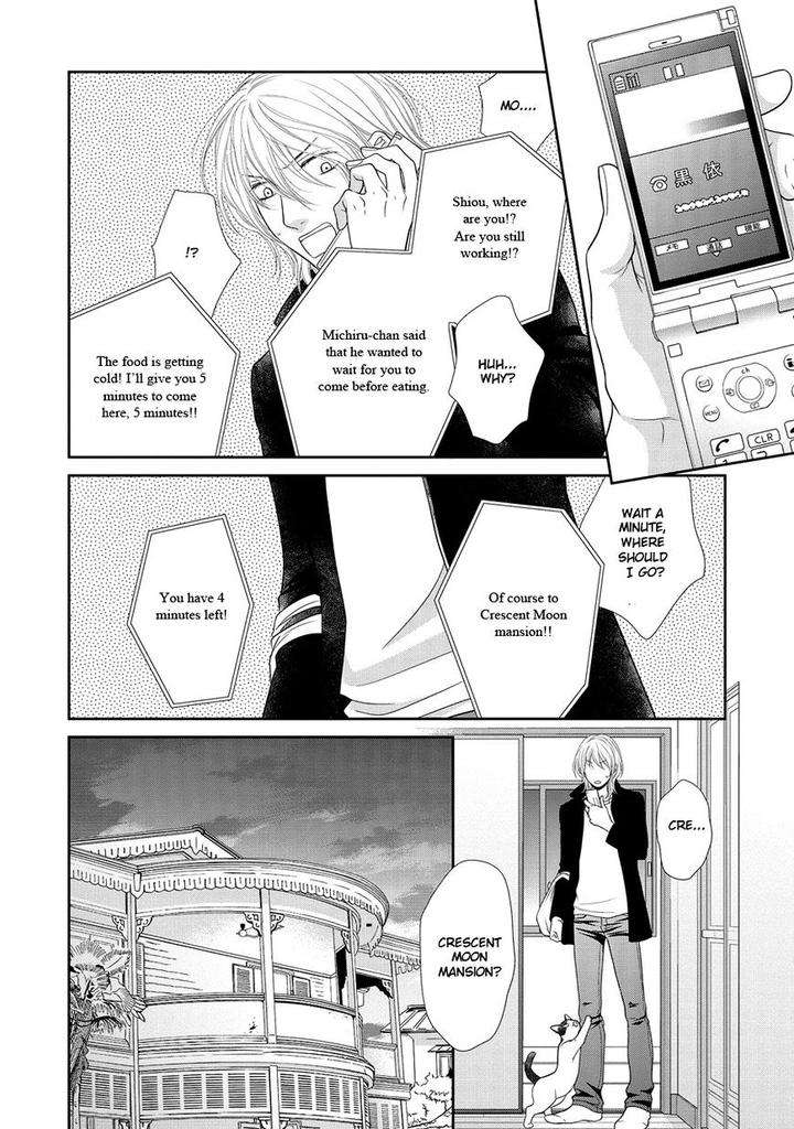 Nekoka-Danshi-No-Shitsukekata-By-Ukyou-Ayane-Vol-4-Eng page 4