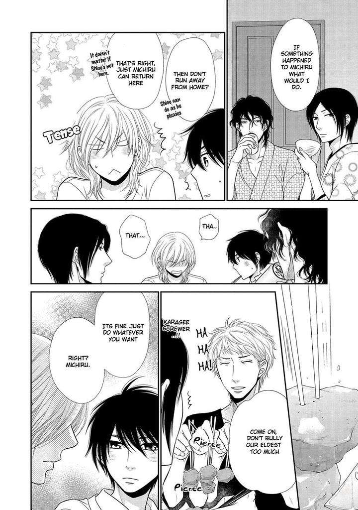 Nekoka-Danshi-No-Shitsukekata-By-Ukyou-Ayane-Vol-4-Eng page 8