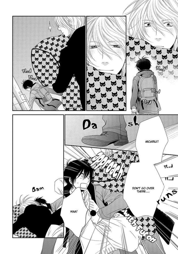 Nekoka-Danshi-No-Shitsukekata-By-Ukyou-Ayane-Vol-4-Eng page 12