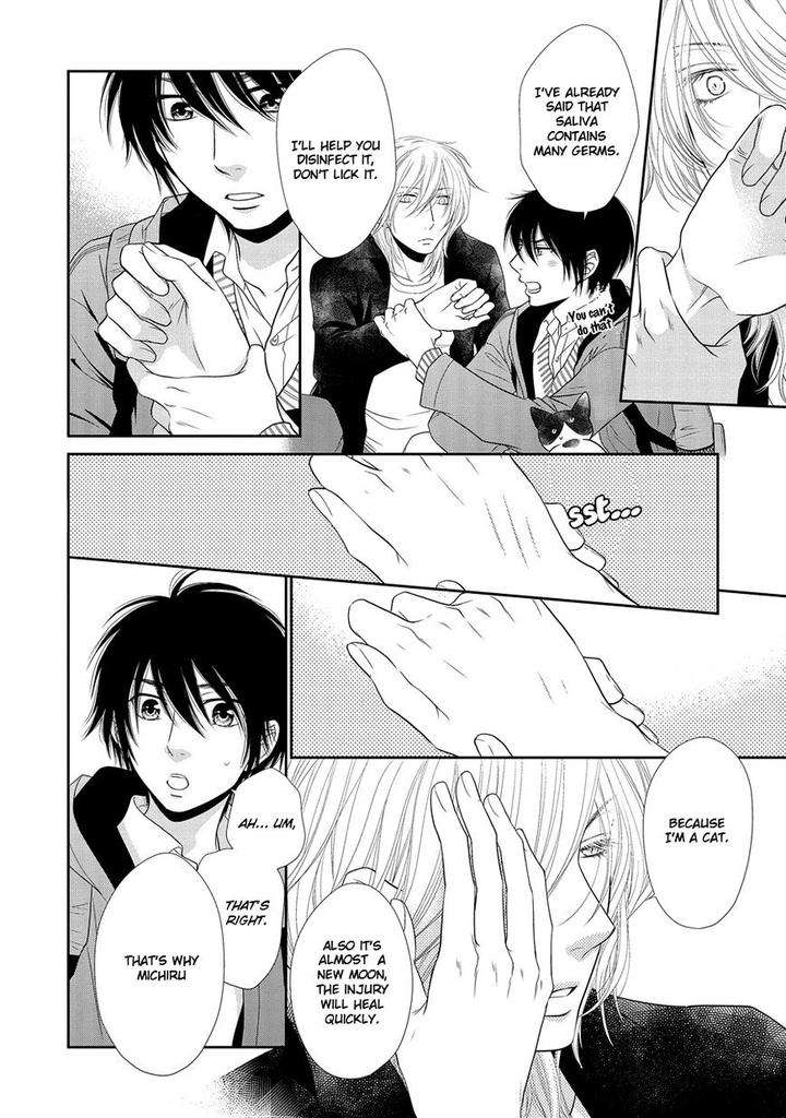 Nekoka-Danshi-No-Shitsukekata-By-Ukyou-Ayane-Vol-4-Eng page 16