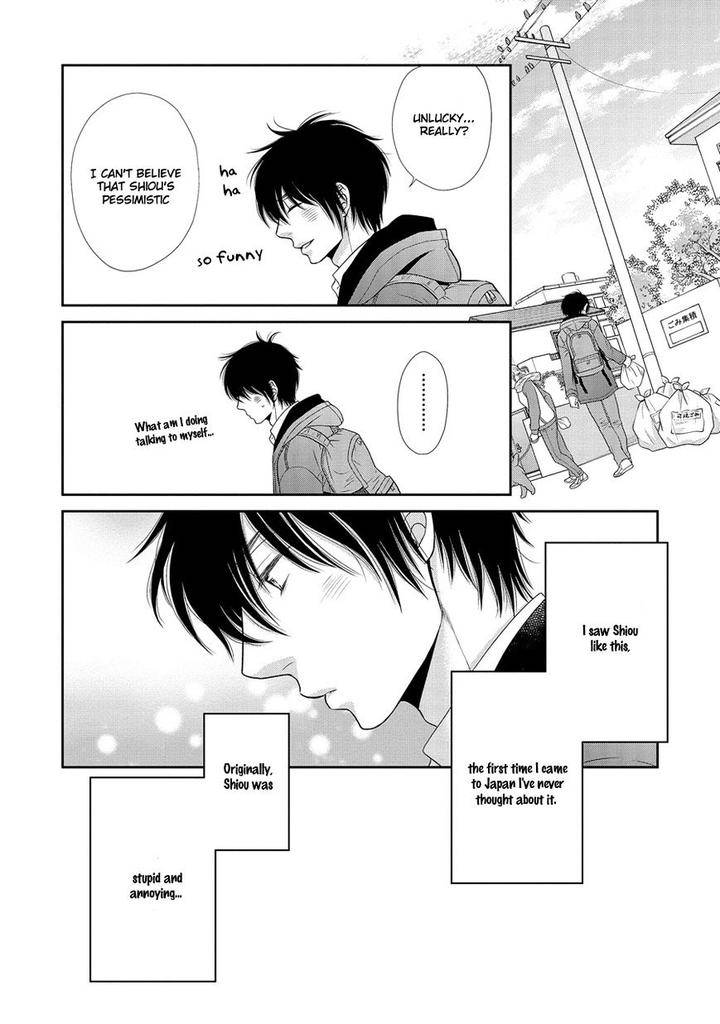 Nekoka-Danshi-No-Shitsukekata-By-Ukyou-Ayane-Vol-4-Eng page 24