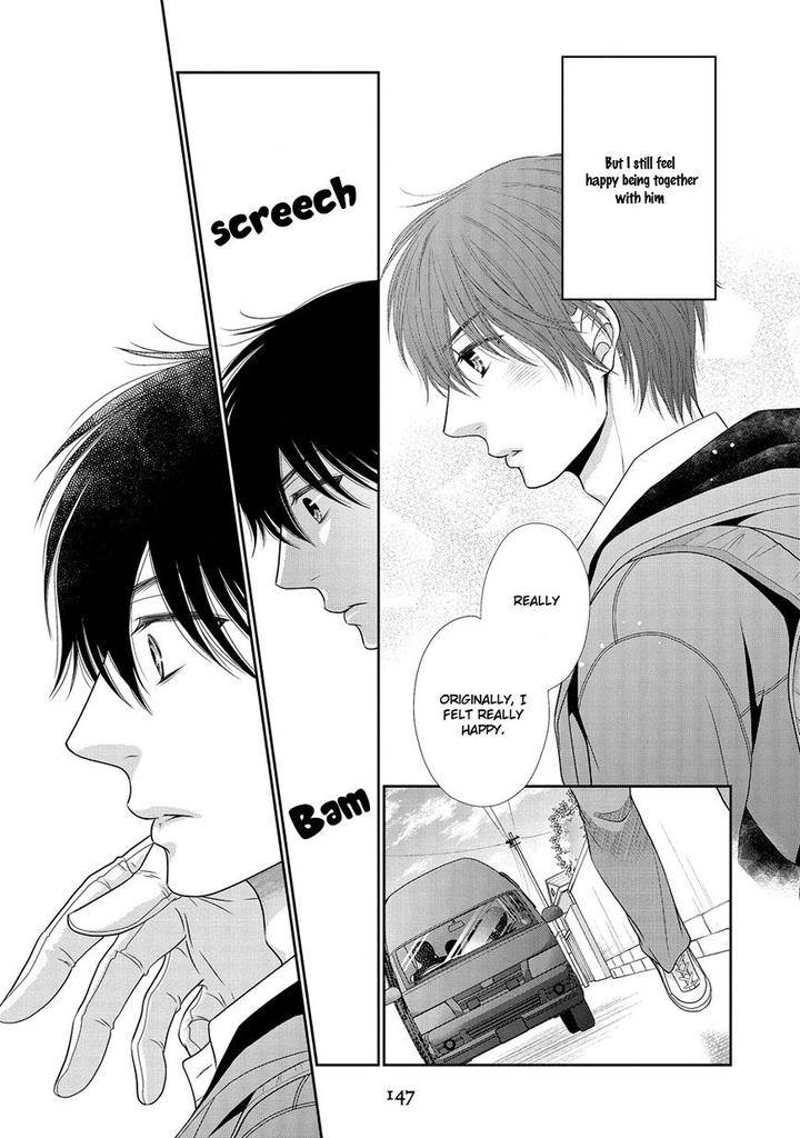 Nekoka-Danshi-No-Shitsukekata-By-Ukyou-Ayane-Vol-4-Eng page 25