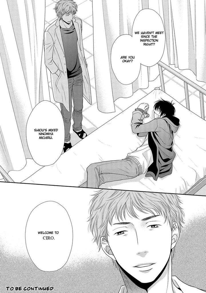 Nekoka-Danshi-No-Shitsukekata-By-Ukyou-Ayane-Vol-4-Eng page 32