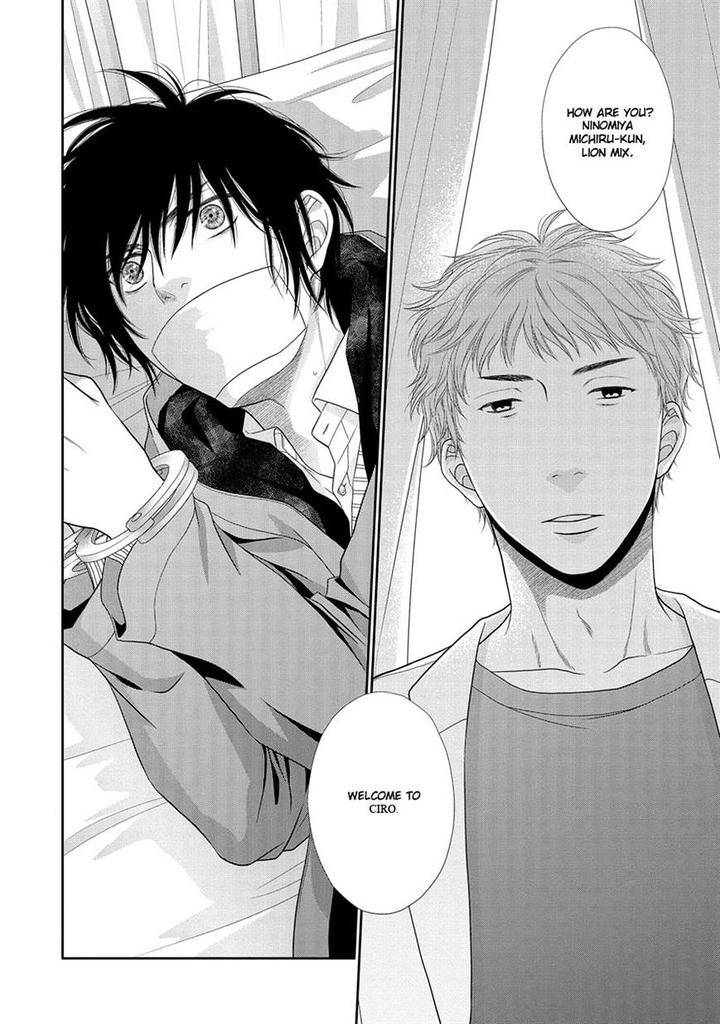 Nekoka-Danshi-No-Shitsukekata-By-Ukyou-Ayane-Vol-4-Eng page 3