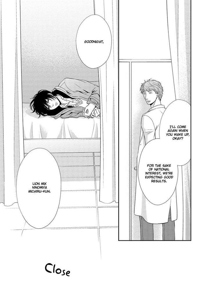 Nekoka-Danshi-No-Shitsukekata-By-Ukyou-Ayane-Vol-4-Eng page 16
