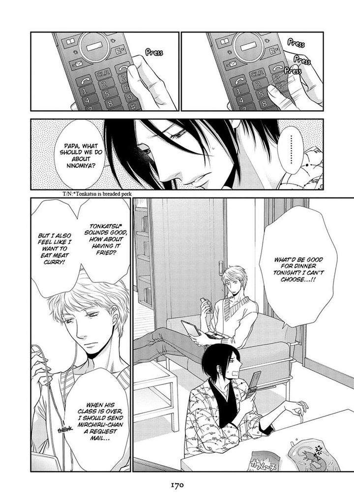 Nekoka-Danshi-No-Shitsukekata-By-Ukyou-Ayane-Vol-4-Eng page 17