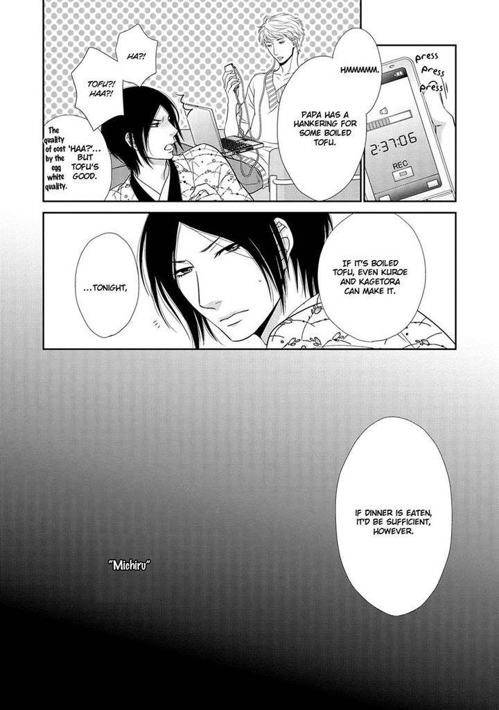 Nekoka-Danshi-No-Shitsukekata-By-Ukyou-Ayane-Vol-4-Eng page 18