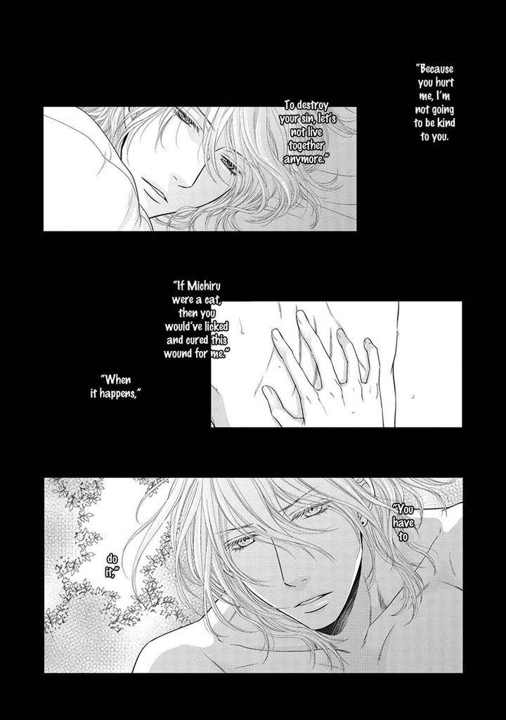 Nekoka-Danshi-No-Shitsukekata-By-Ukyou-Ayane-Vol-4-Eng page 19