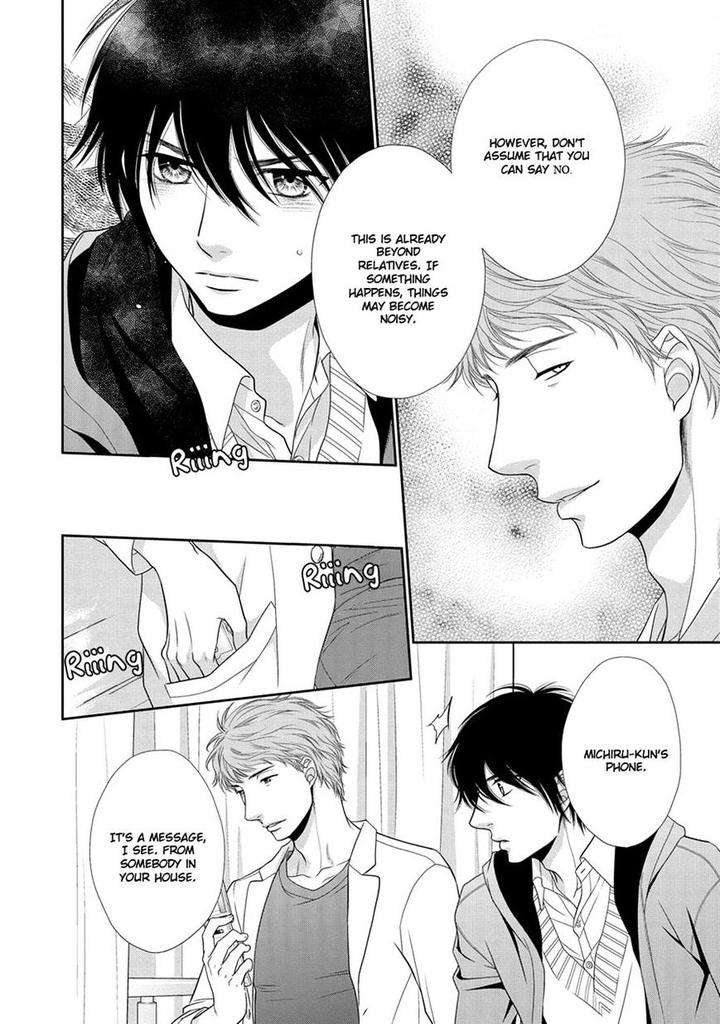 Nekoka-Danshi-No-Shitsukekata-By-Ukyou-Ayane-Vol-4-Eng page 25