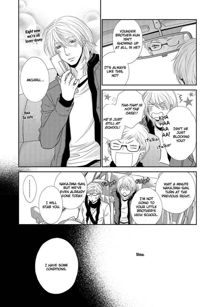 Nekoka-Danshi-No-Shitsukekata-By-Ukyou-Ayane-Vol-4-Eng page 28