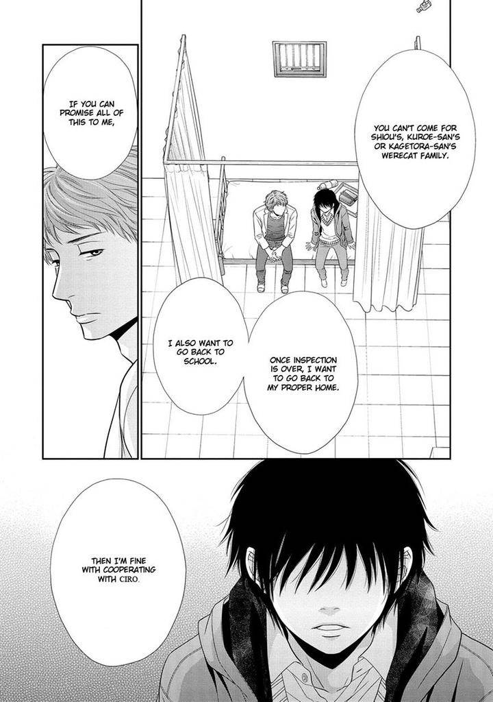 Nekoka-Danshi-No-Shitsukekata-By-Ukyou-Ayane-Vol-4-Eng page 29