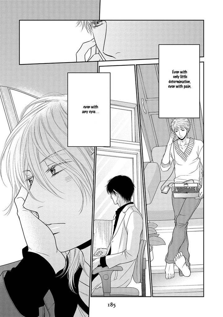 Nekoka-Danshi-No-Shitsukekata-By-Ukyou-Ayane-Vol-4-Eng page 32