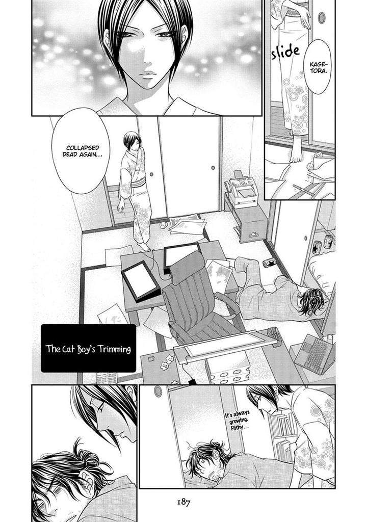 Nekoka-Danshi-No-Shitsukekata-By-Ukyou-Ayane-Vol-4-Eng page 34