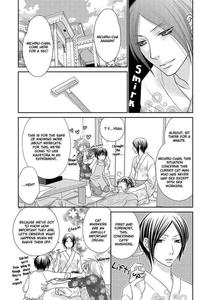 Nekoka-Danshi-No-Shitsukekata-By-Ukyou-Ayane-Vol-4-Eng page 35