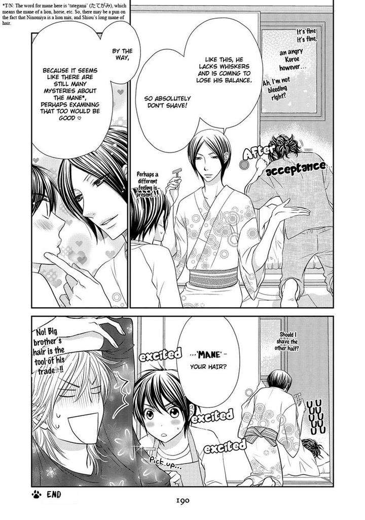 Nekoka-Danshi-No-Shitsukekata-By-Ukyou-Ayane-Vol-4-Eng page 37