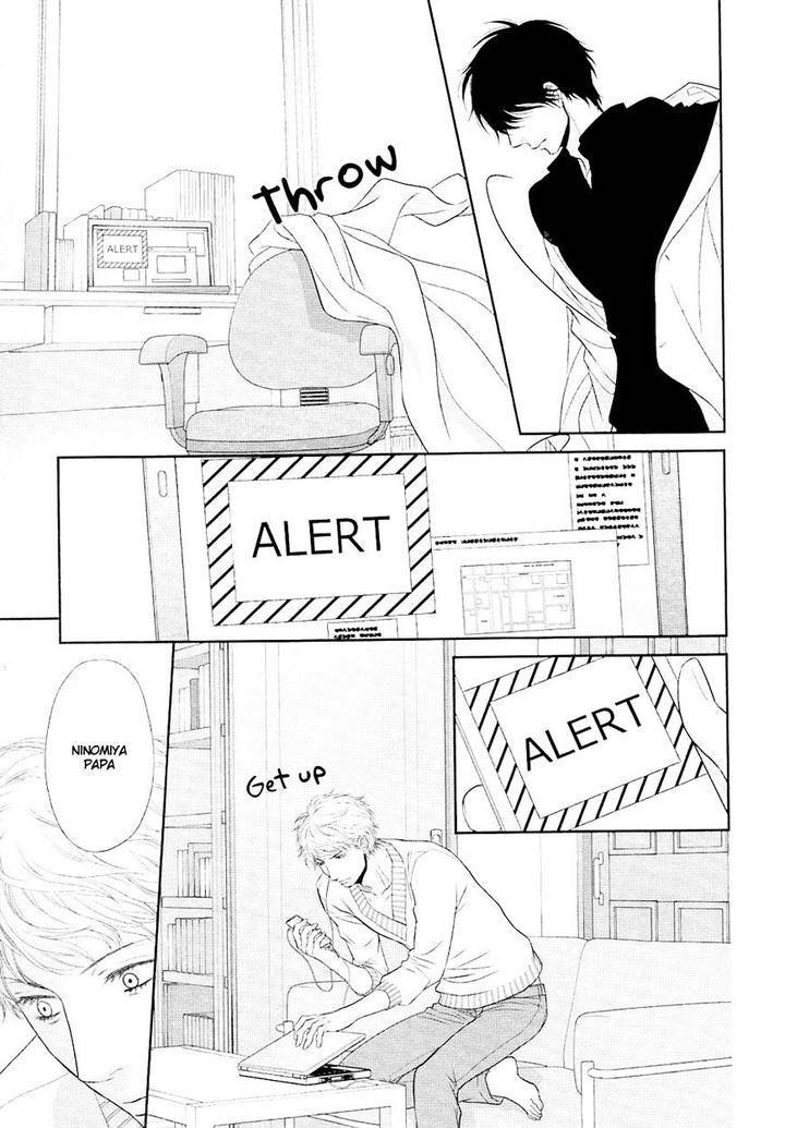 Nekoka-Danshi-No-Shitsukekata-By-Ukyou-Ayane-Vol-5-Eng page 15