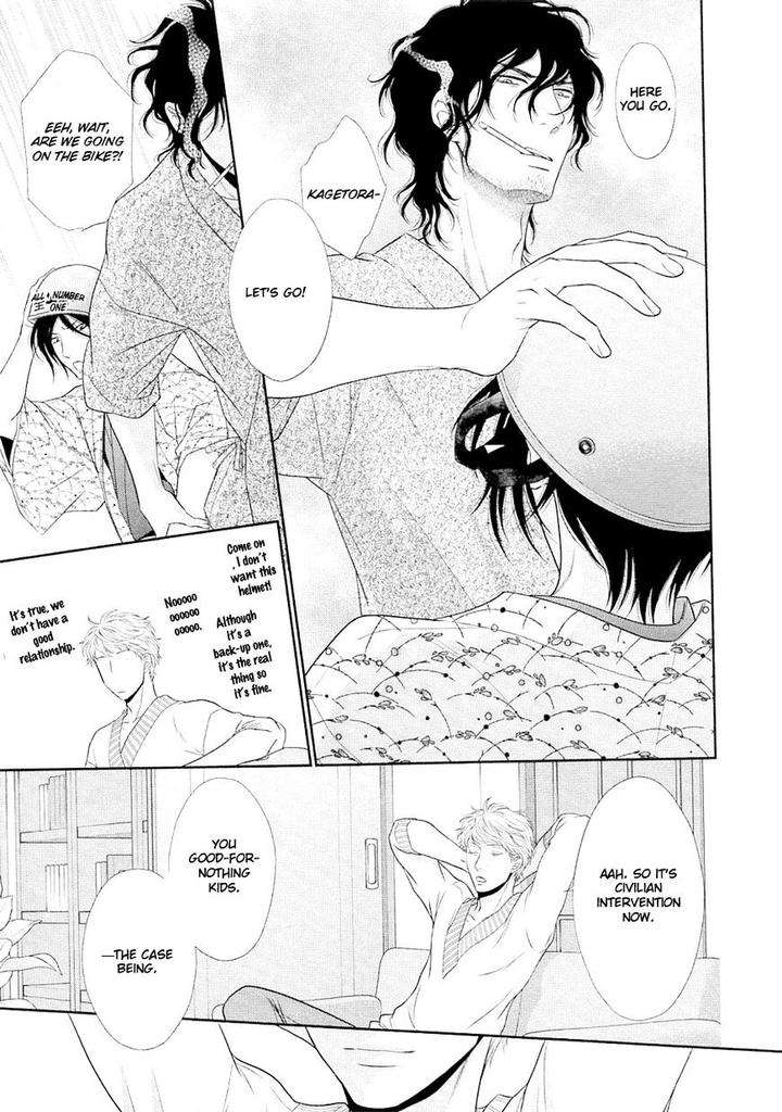 Nekoka-Danshi-No-Shitsukekata-By-Ukyou-Ayane-Vol-5-Eng page 19