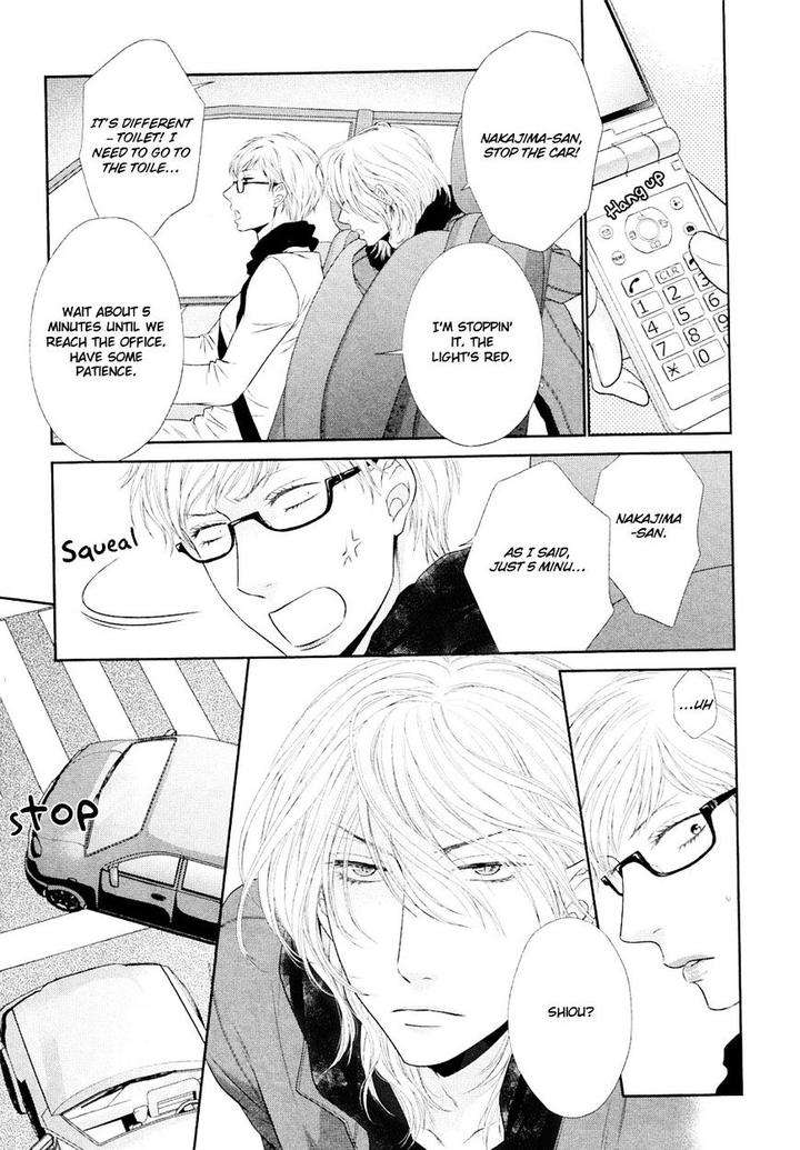 Nekoka-Danshi-No-Shitsukekata-By-Ukyou-Ayane-Vol-5-Eng page 21