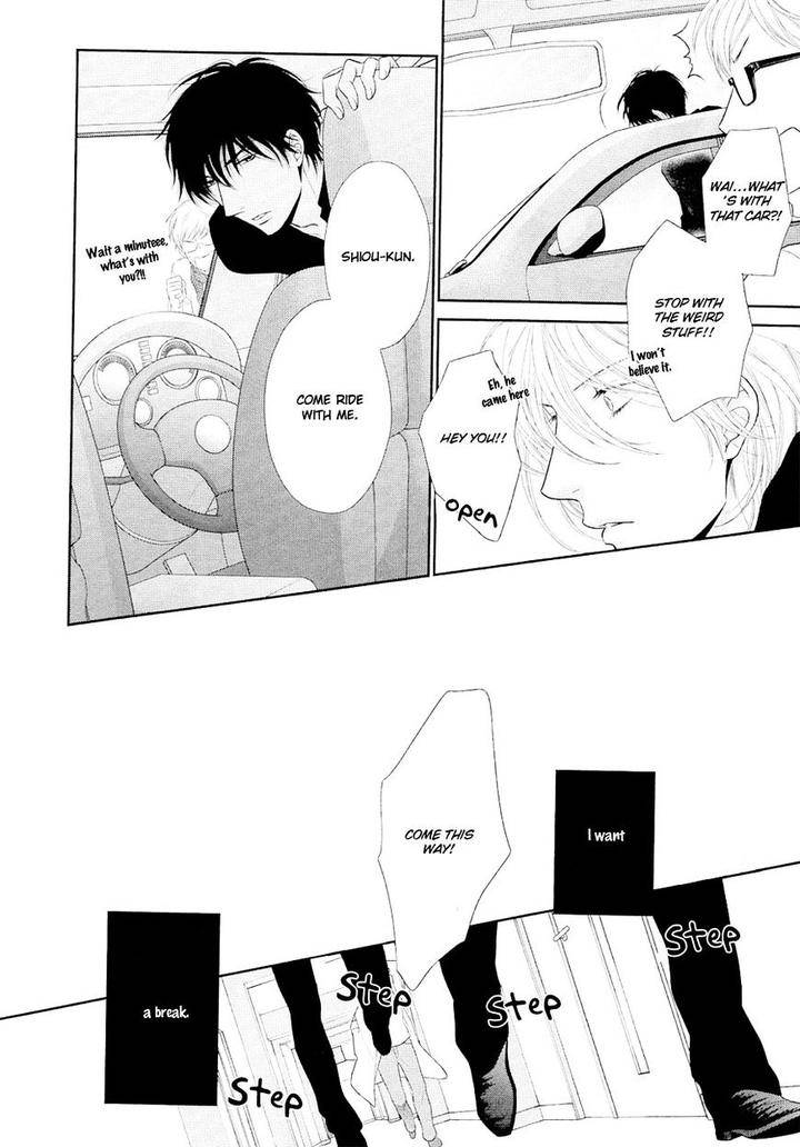 Nekoka-Danshi-No-Shitsukekata-By-Ukyou-Ayane-Vol-5-Eng page 22