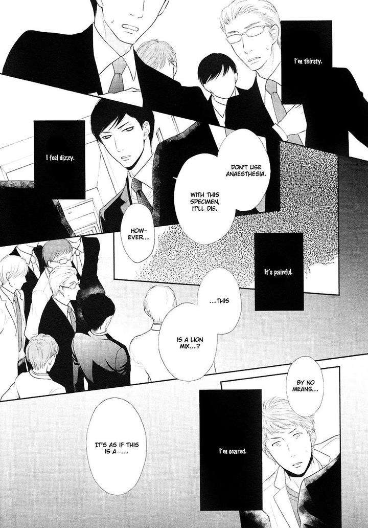 Nekoka-Danshi-No-Shitsukekata-By-Ukyou-Ayane-Vol-5-Eng page 23