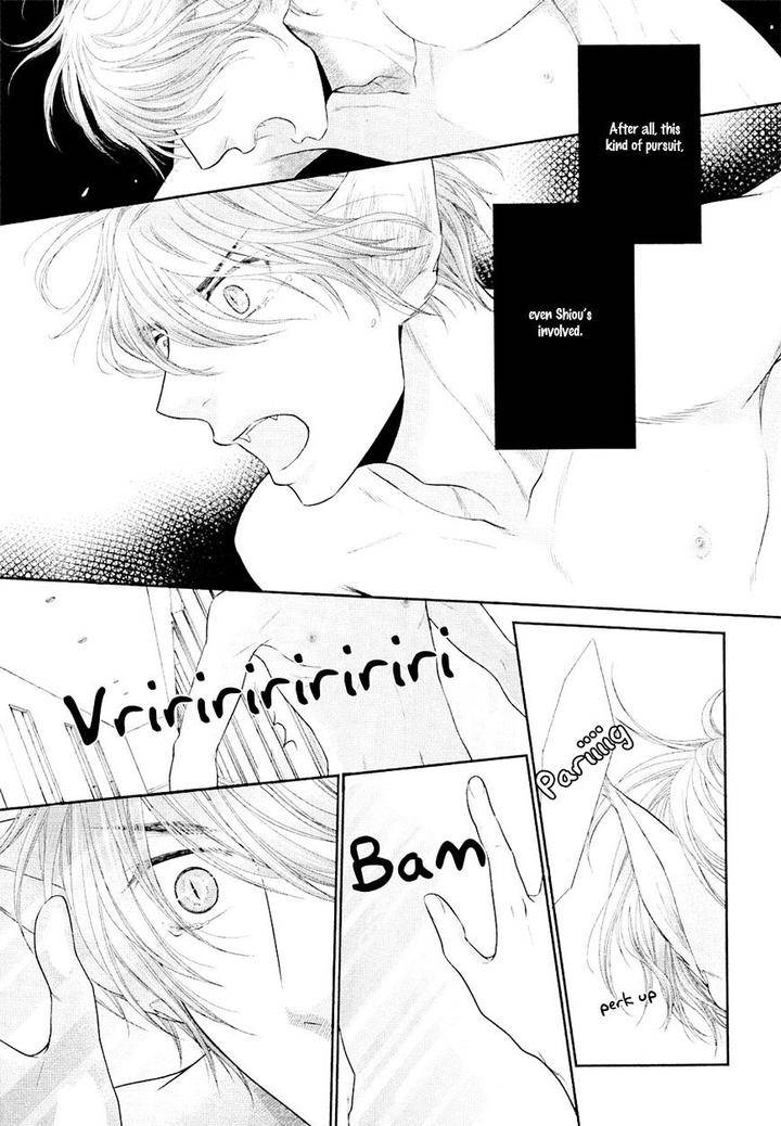 Nekoka-Danshi-No-Shitsukekata-By-Ukyou-Ayane-Vol-5-Eng page 25