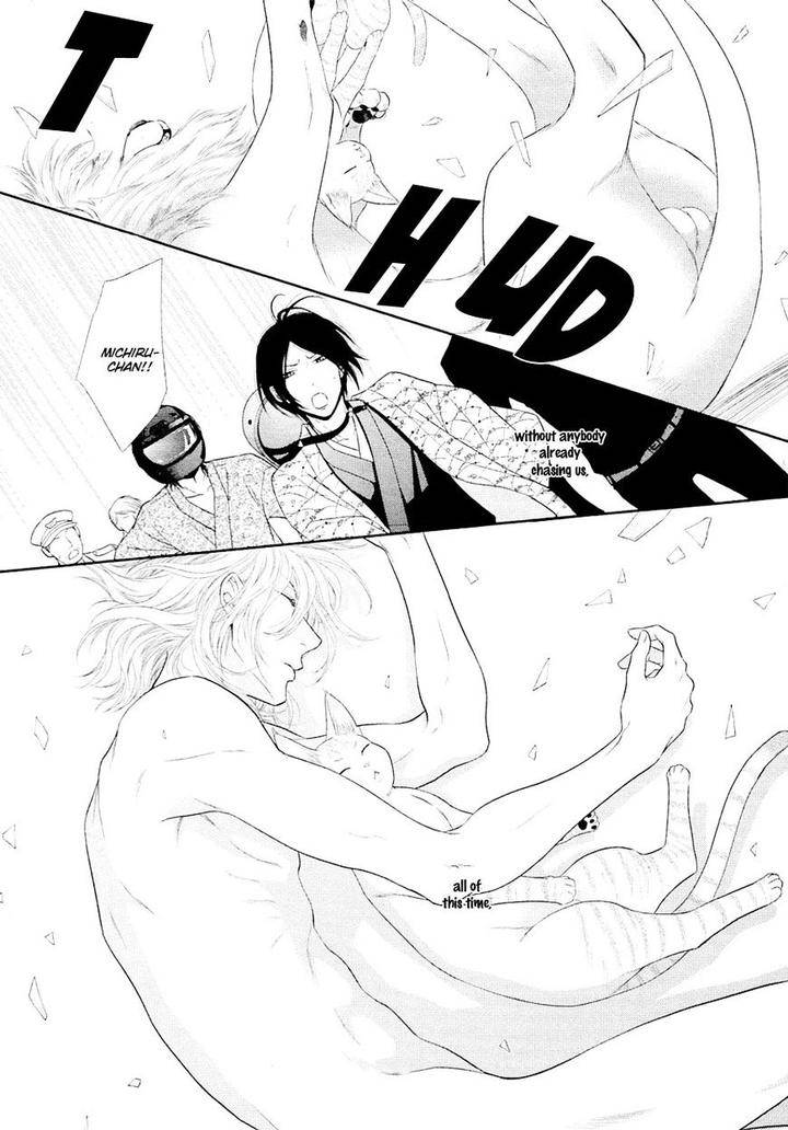 Nekoka-Danshi-No-Shitsukekata-By-Ukyou-Ayane-Vol-5-Eng page 32