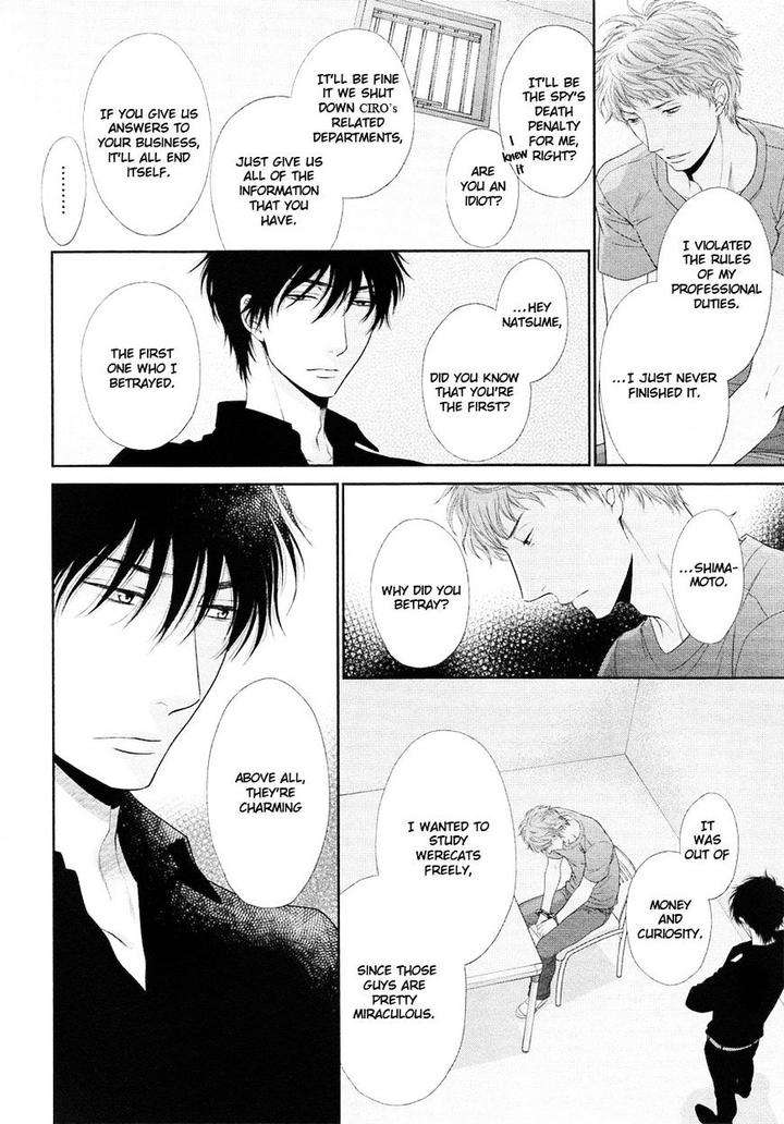 Nekoka-Danshi-No-Shitsukekata-By-Ukyou-Ayane-Vol-5-Eng page 34