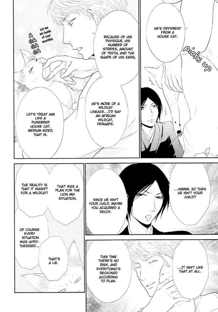 Nekoka-Danshi-No-Shitsukekata-By-Ukyou-Ayane-Vol-5-Eng page 36