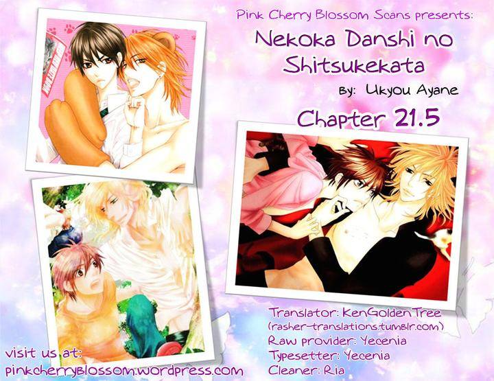 Nekoka-Danshi-No-Shitsukekata-By-Ukyou-Ayane-Vol-5-Eng chapter_003 thumbnail