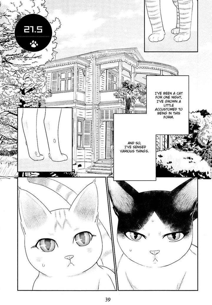 Nekoka-Danshi-No-Shitsukekata-By-Ukyou-Ayane-Vol-5-Eng page 2