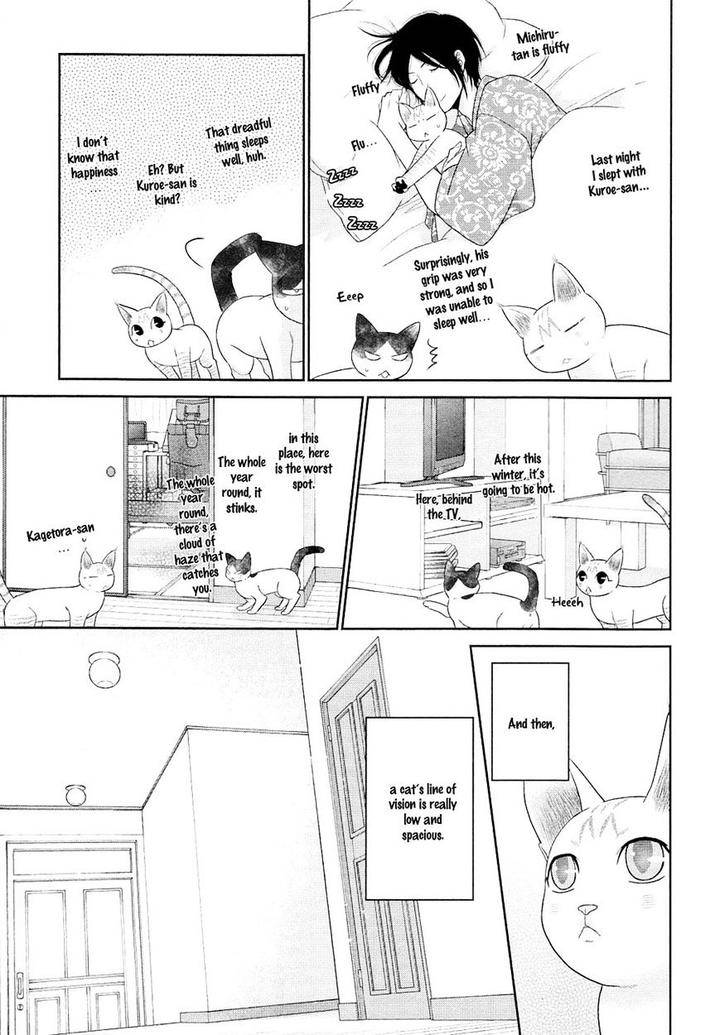 Nekoka-Danshi-No-Shitsukekata-By-Ukyou-Ayane-Vol-5-Eng page 4