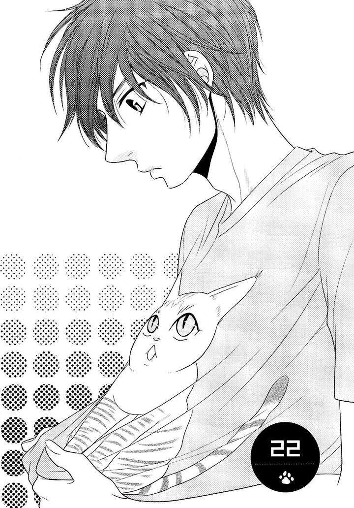 Nekoka-Danshi-No-Shitsukekata-By-Ukyou-Ayane-Vol-5-Eng page 11