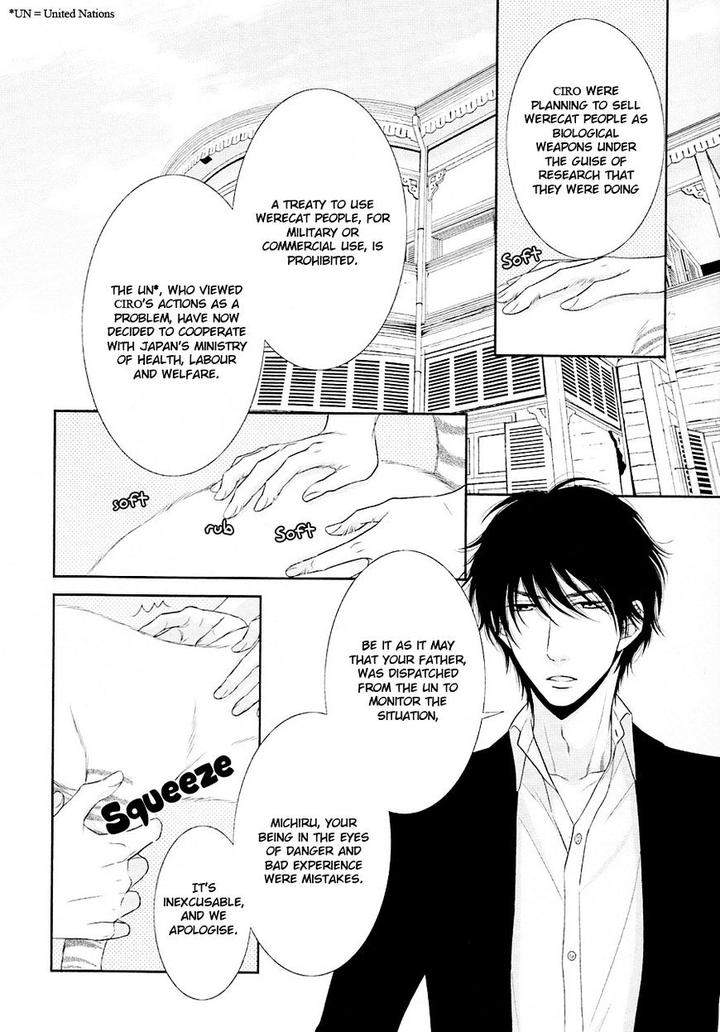 Nekoka-Danshi-No-Shitsukekata-By-Ukyou-Ayane-Vol-5-Eng page 12