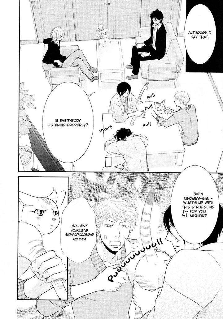 Nekoka-Danshi-No-Shitsukekata-By-Ukyou-Ayane-Vol-5-Eng page 14