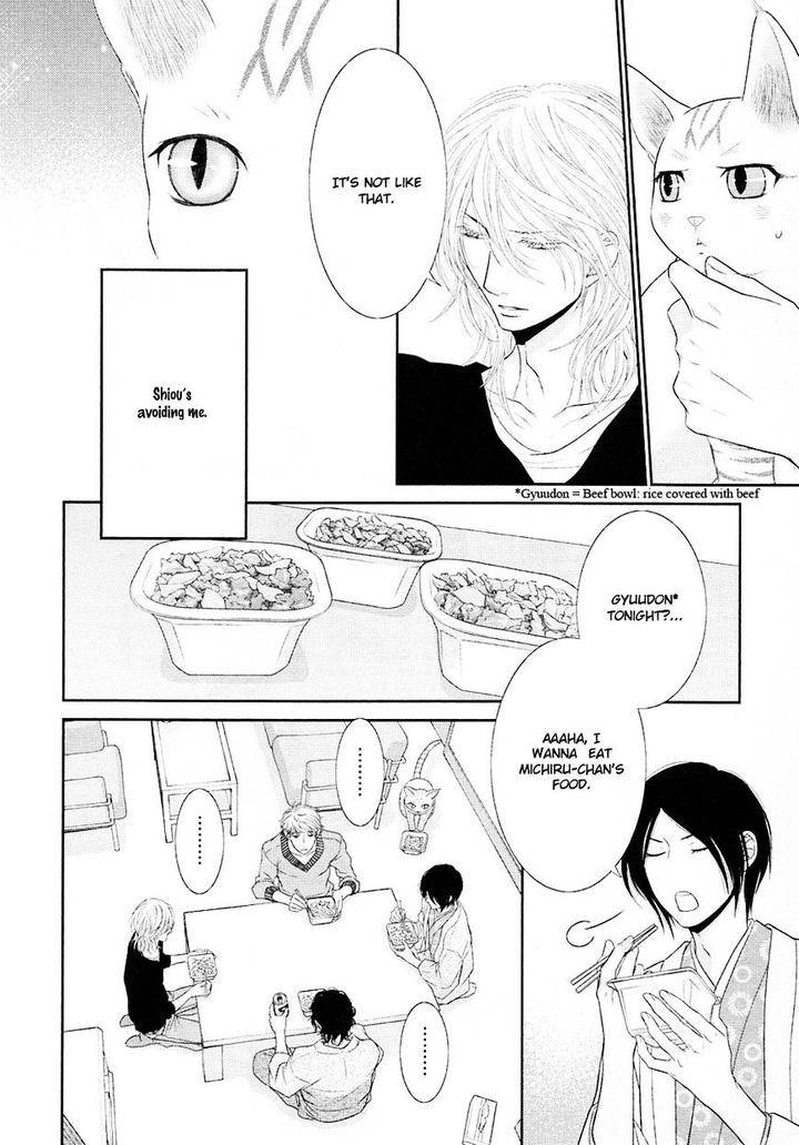 Nekoka-Danshi-No-Shitsukekata-By-Ukyou-Ayane-Vol-5-Eng page 18