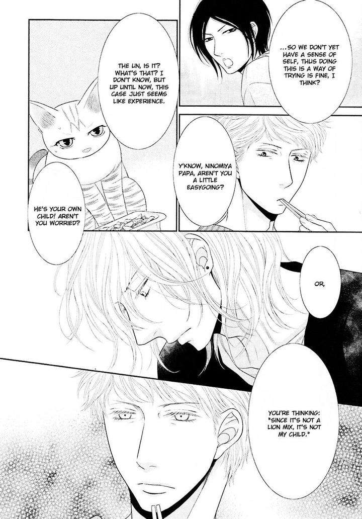 Nekoka-Danshi-No-Shitsukekata-By-Ukyou-Ayane-Vol-5-Eng page 20
