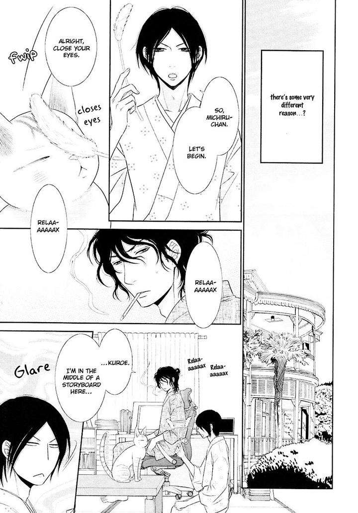 Nekoka-Danshi-No-Shitsukekata-By-Ukyou-Ayane-Vol-5-Eng page 25