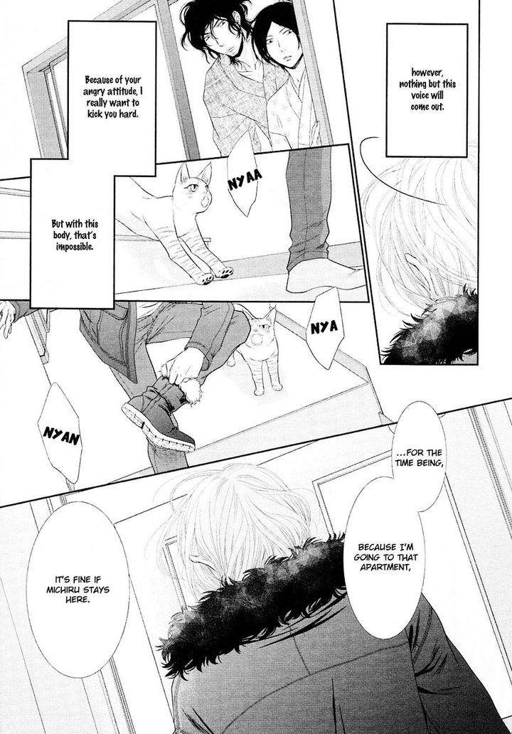 Nekoka-Danshi-No-Shitsukekata-By-Ukyou-Ayane-Vol-5-Eng page 29