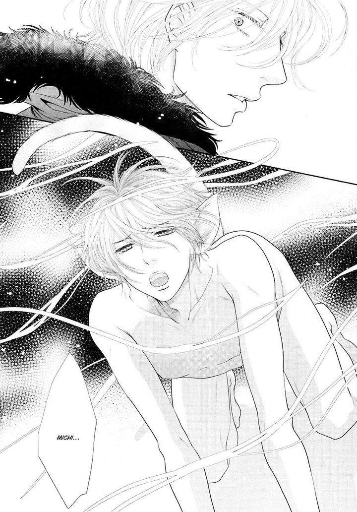 Nekoka-Danshi-No-Shitsukekata-By-Ukyou-Ayane-Vol-5-Eng page 32