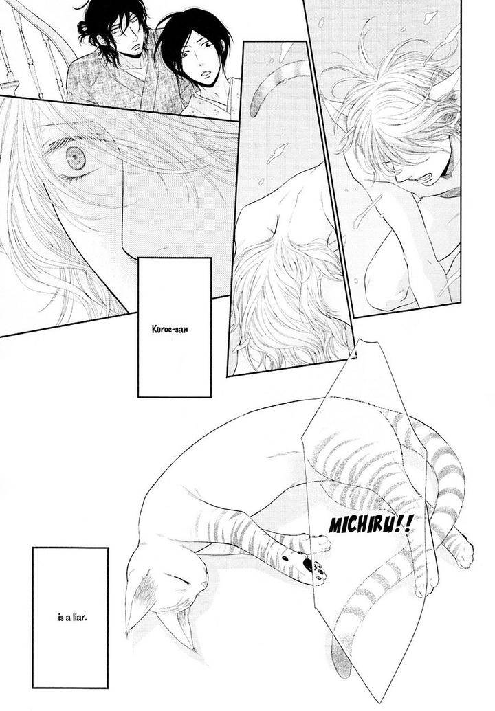 Nekoka-Danshi-No-Shitsukekata-By-Ukyou-Ayane-Vol-5-Eng page 33