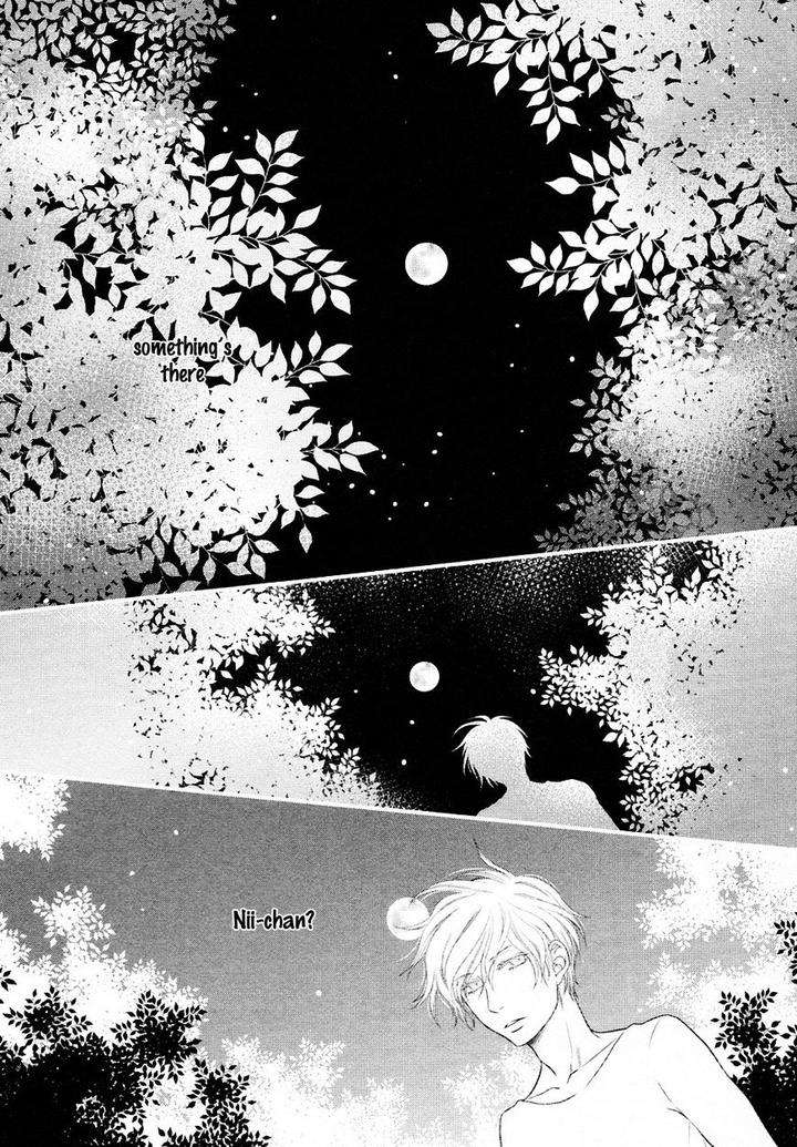 Nekoka-Danshi-No-Shitsukekata-By-Ukyou-Ayane-Vol-5-Eng page 3