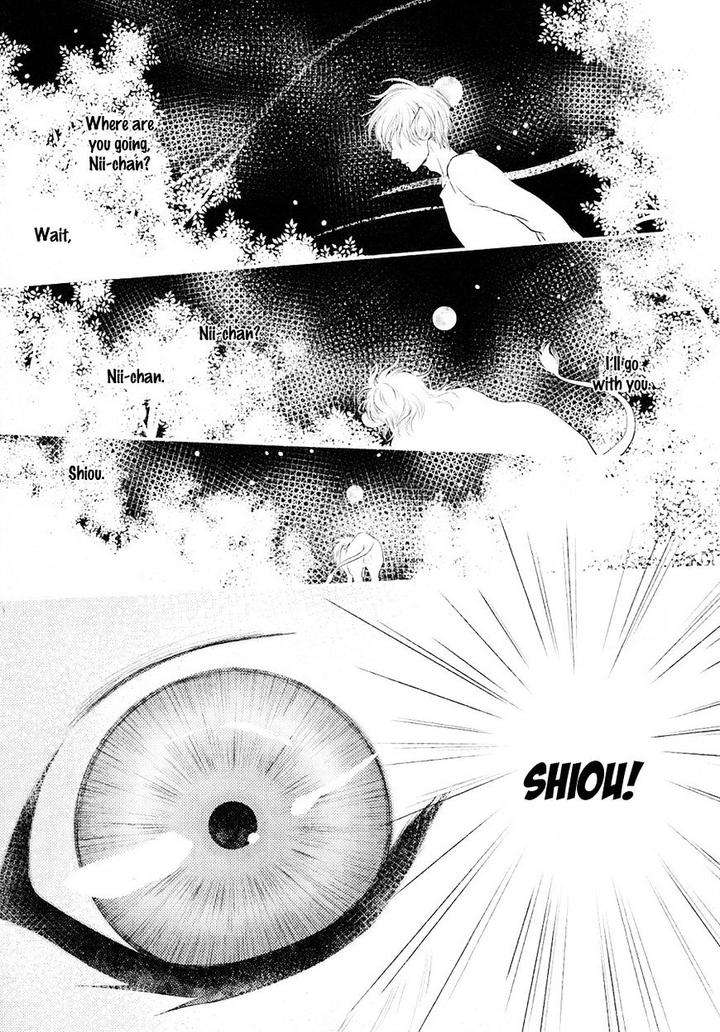 Nekoka-Danshi-No-Shitsukekata-By-Ukyou-Ayane-Vol-5-Eng page 4