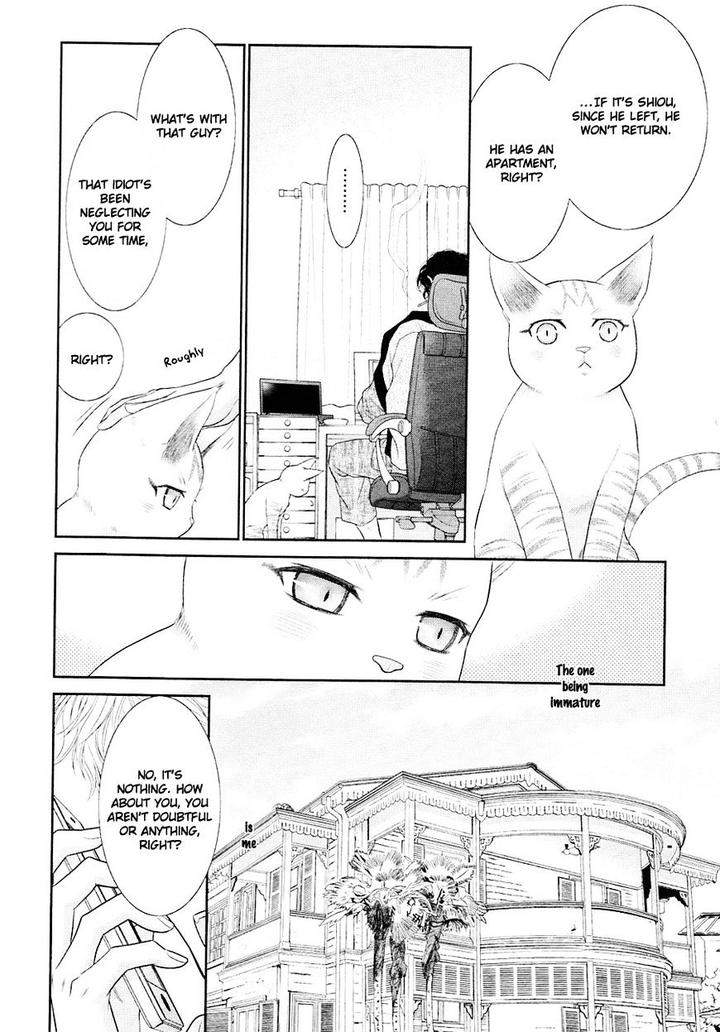 Nekoka-Danshi-No-Shitsukekata-By-Ukyou-Ayane-Vol-5-Eng page 7