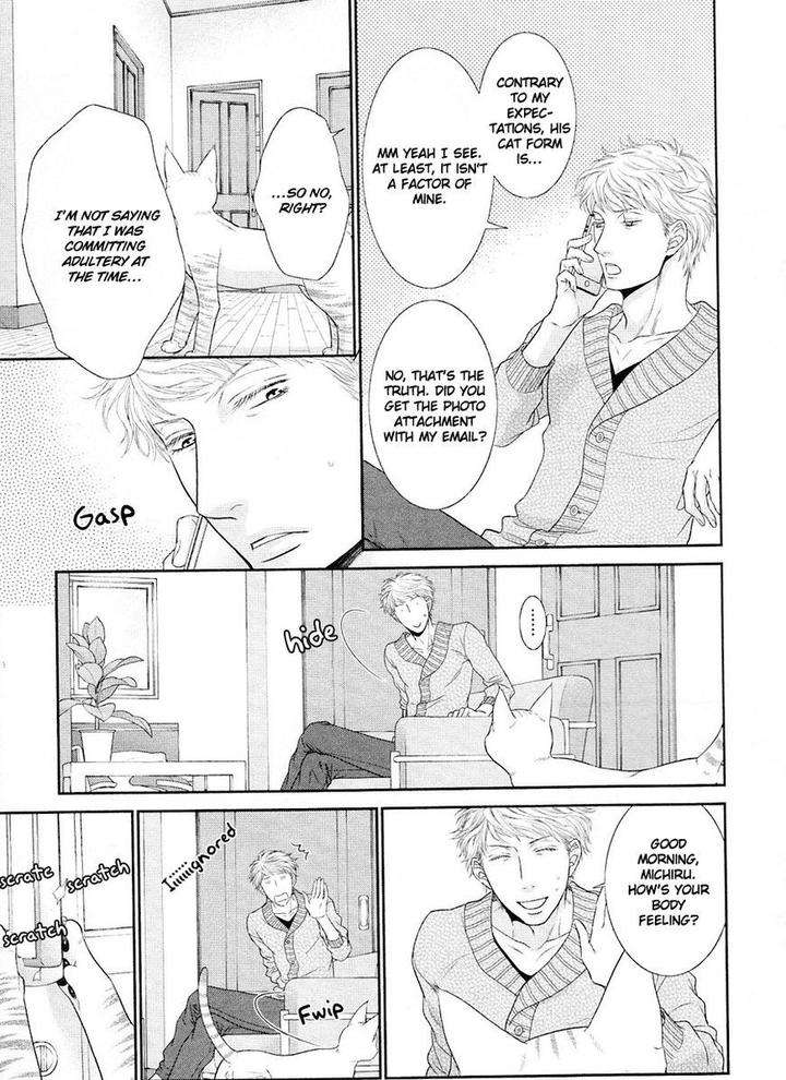 Nekoka-Danshi-No-Shitsukekata-By-Ukyou-Ayane-Vol-5-Eng page 8