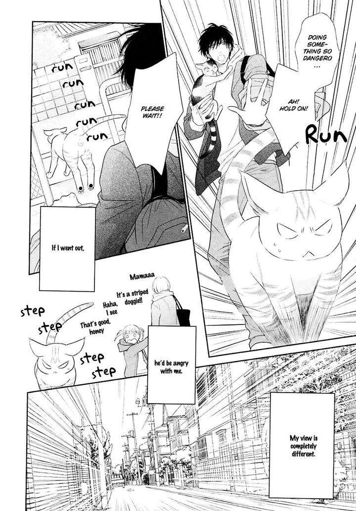 Nekoka-Danshi-No-Shitsukekata-By-Ukyou-Ayane-Vol-5-Eng page 13